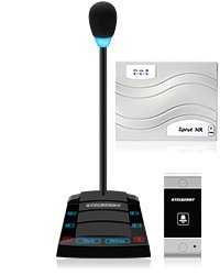 SX520 - Переговорное устройство клиент-кассир с режимом «симплекс», вызовом кассира, выходом для системы речевого оповещения и регистратором разговоров