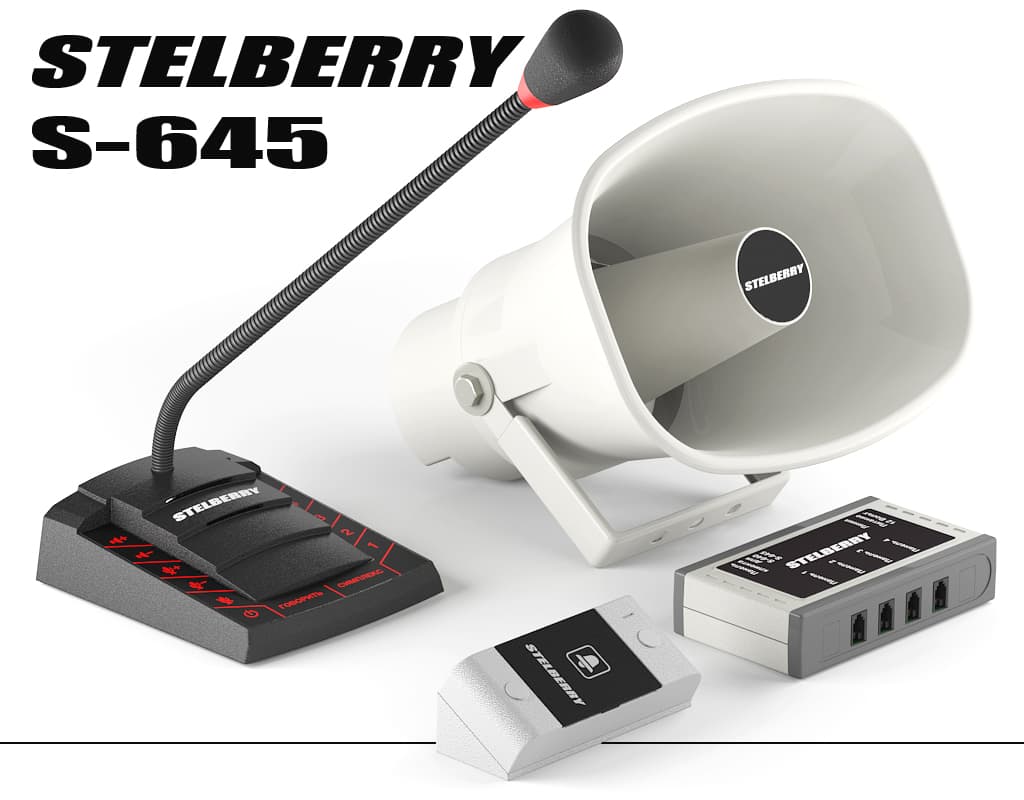 Переговорное устройство STELBERRY S-645 - Комплект 1+4-канального переговорного устройства для АЗС класса «КЛИЕНТ-КАССИР» с функциями диспетчерской связи, системой громкого оповещения и режимом «СИМПЛЕКС»