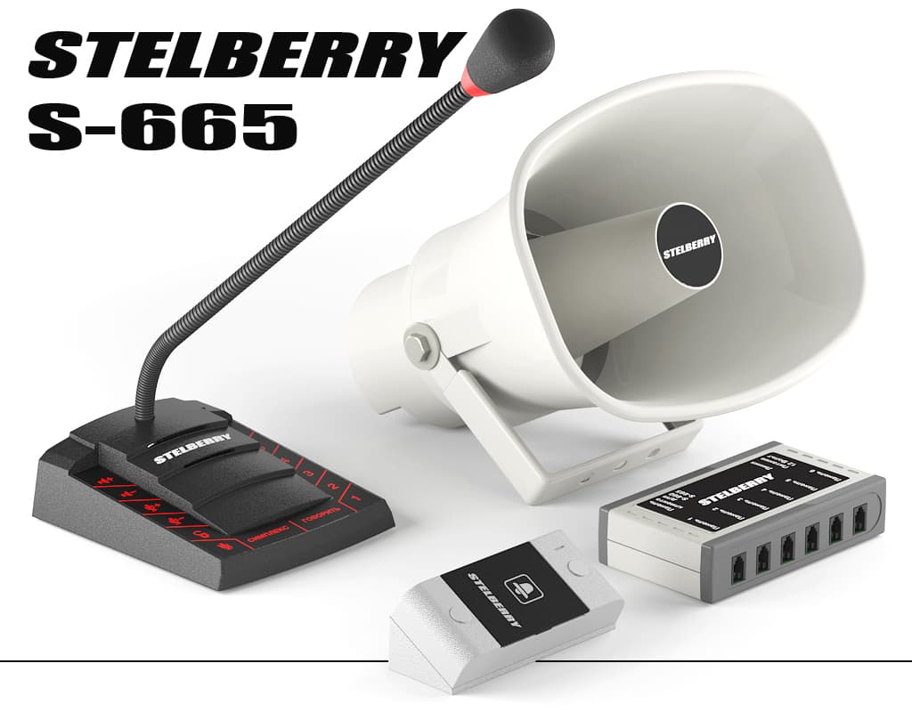 Переговорное устройство STELBERRY S-665 - Комплект 1+6-канального переговорного устройства для АЗС класса «КЛИЕНТ-КАССИР» с функциями диспетчерской связи, системой громкого оповещения и режимом «СИМПЛЕКС»