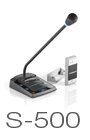 S500 - Цифровое переговорное устройство клиент-кассир с функцией громкого оповещения