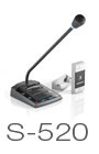 S520 - Цифровое переговорное устройство клиент-кассир с функциями громкого оповещения, вызова и режимом «СИМПЛЕКС»