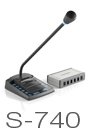 S740 - переговорное устройство селекторной связи на 4 абонента для промышленной связи на предприятии
